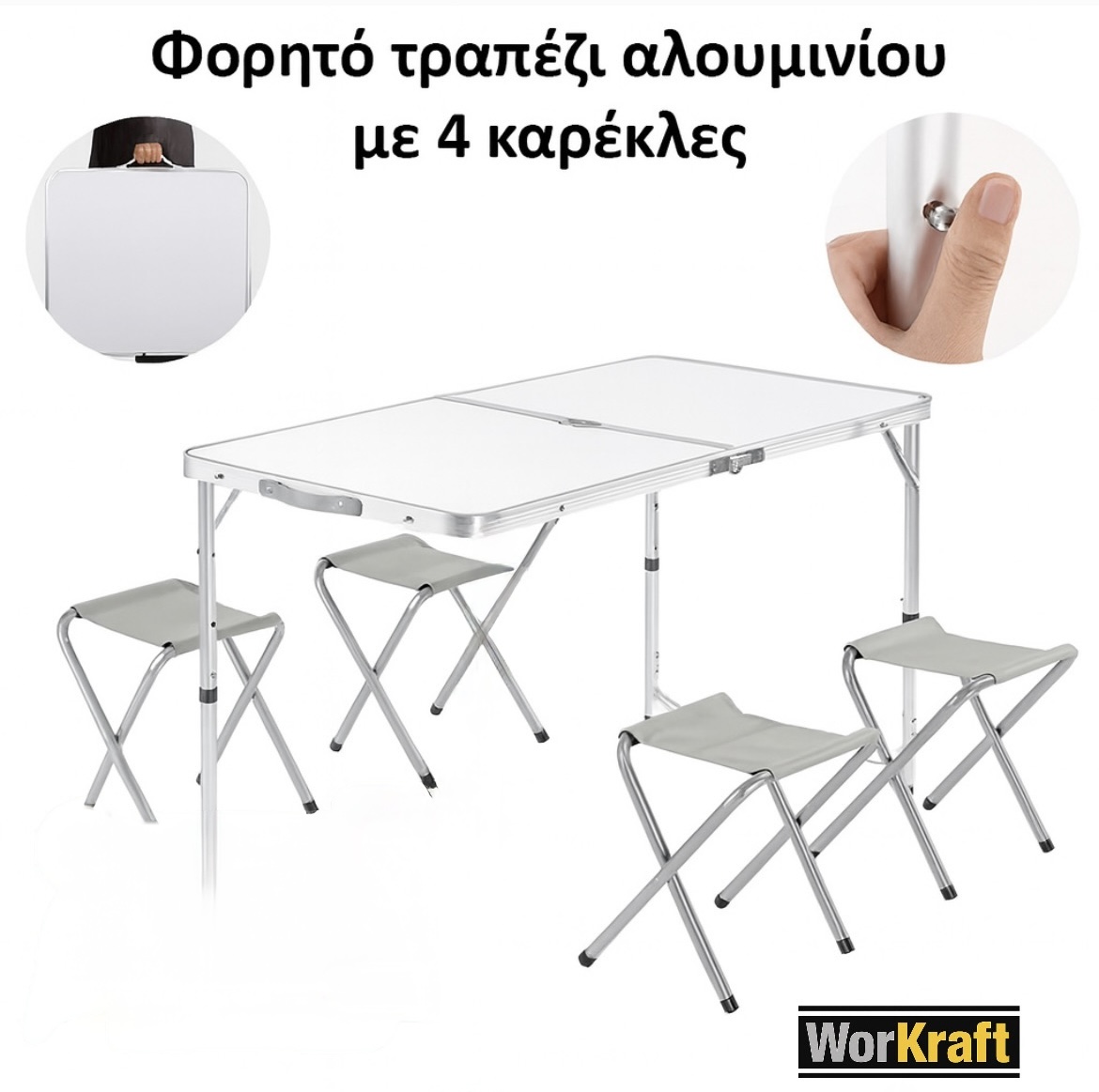 IMG_4130 Φορητό Τραπέζι Αλουμινίου Werkbull Με 4 Καρέκλες, 90X70X70 Cm - Image 1